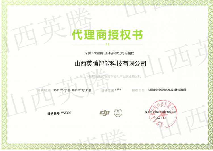 &#20048;&#21160;&#32593;&#39029;&#29256;&#30331;&#24405;&#20837;&#21475;&#45;&#20048;&#21160;&#40;&#20013;&#22269;&#41;