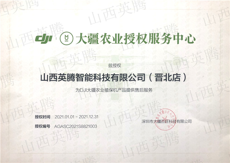 &#20048;&#21160;&#32593;&#39029;&#29256;&#30331;&#24405;&#20837;&#21475;&#45;&#20048;&#21160;&#40;&#20013;&#22269;&#41;